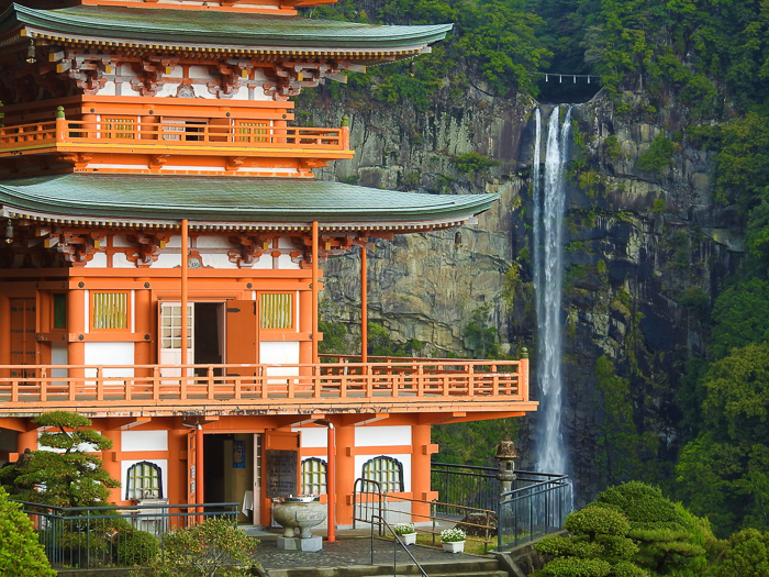Kumano