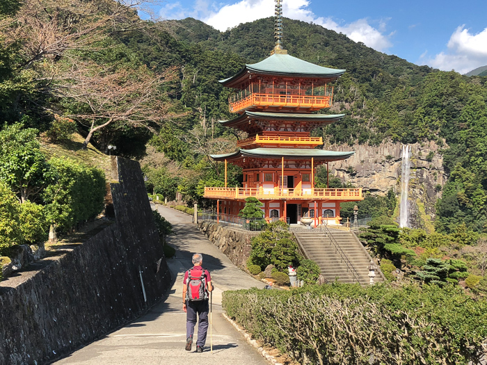 kumano kodo