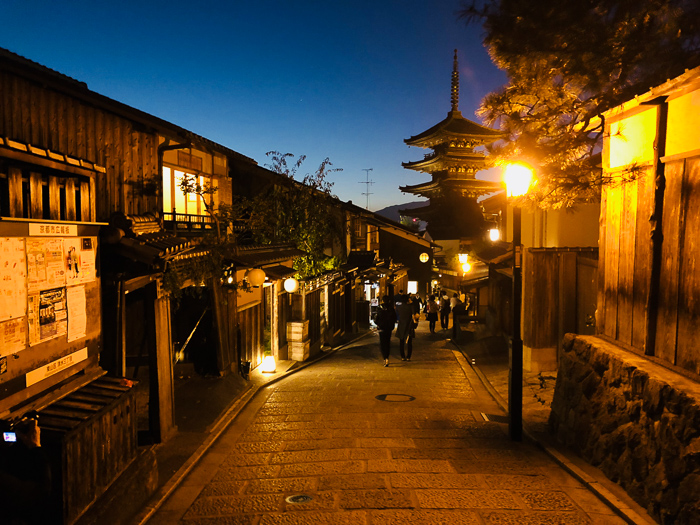 Kyoto by night
