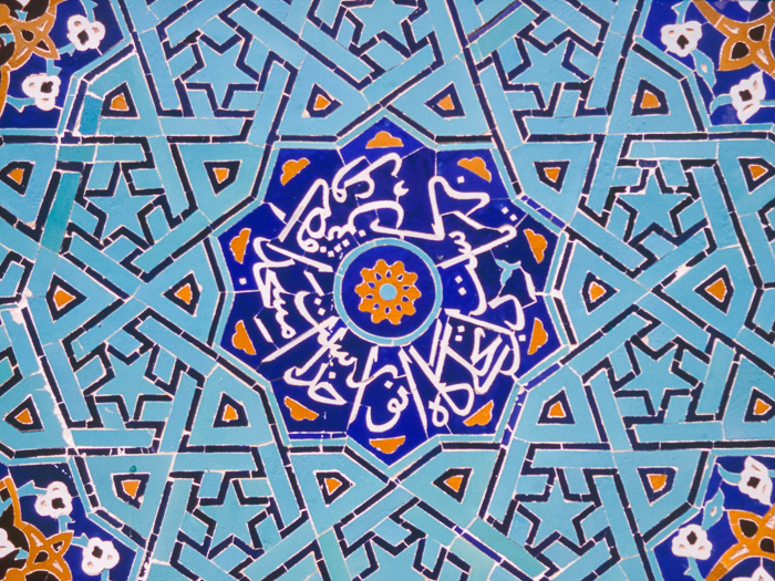 Tiles, Yazd