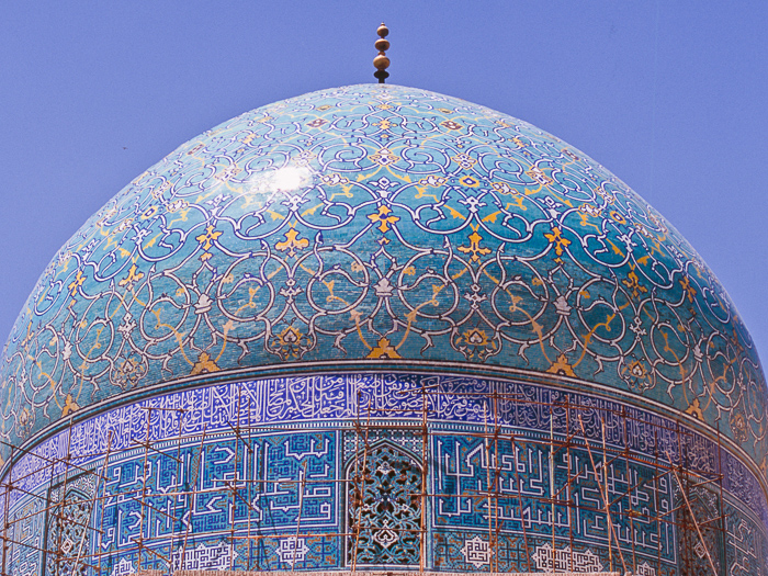 Dome at Isfahan