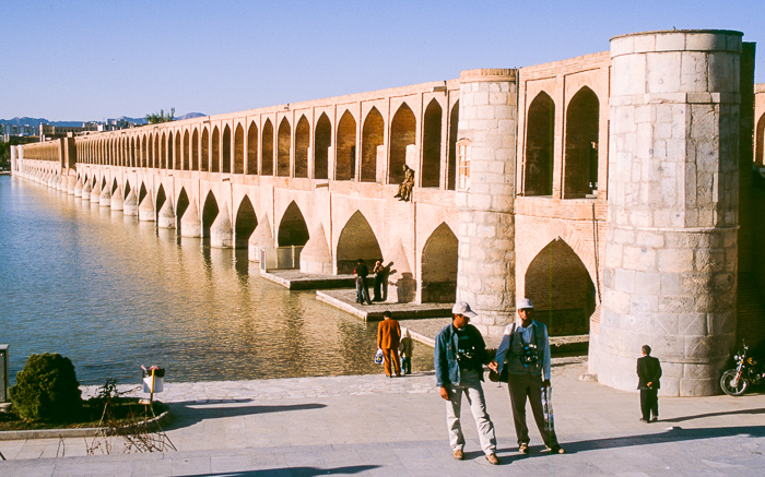 Bridge as Isfahan