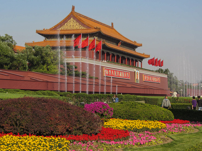 The Tian’an Men Ming dynasty gate, Beijing