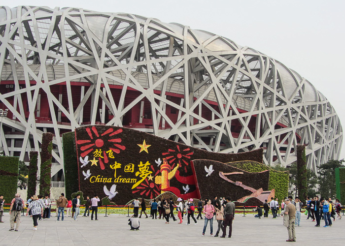 The 2008 Beijing Olympic Stadium