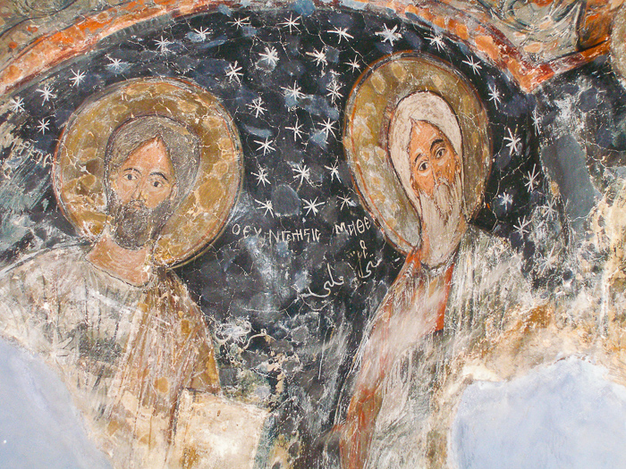 Frescoes at Mar Elian Homs